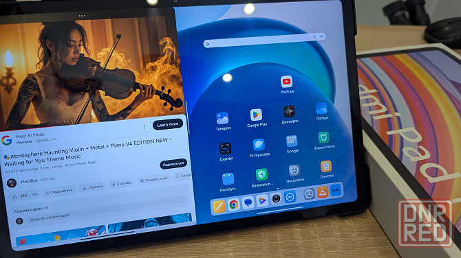 Планшет Remi PAD PRO 8/256 Gen 2 Донецк - изображение 2