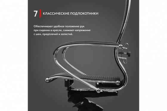 Кресло Донецк