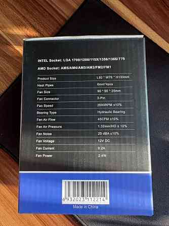 Кулер для процессора Донецк