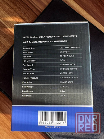 Кулер для процессора Донецк - изображение 2