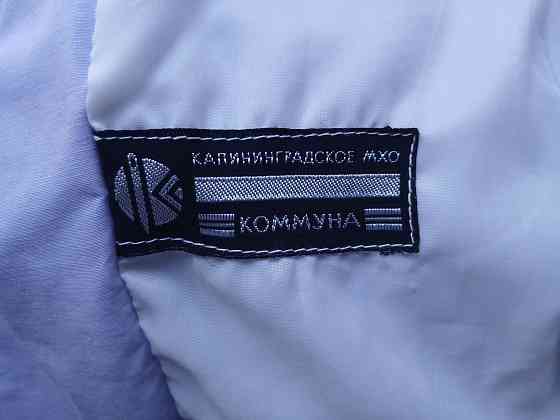 Женская куртка демисезонная. Донецк
