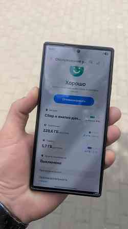 Продам Samsung S23 Ultra 12/256 Донецк