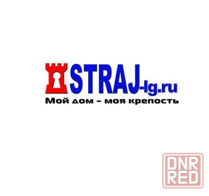 Входные и межкомнатные двери в Луганске Луганск - изображение 1