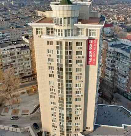 Сдается элитная 2ком новострой Жк Европейский Киевский район Донецк