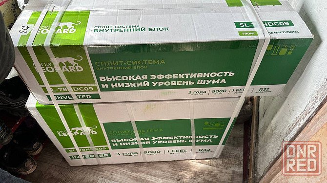Мойка кондиционеров Макеевка - изображение 7
