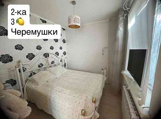Продам квартиру Даки Макеевка