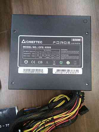 Блок питания Chieftec FORCE 650W [CPS-650S] черный Донецк
