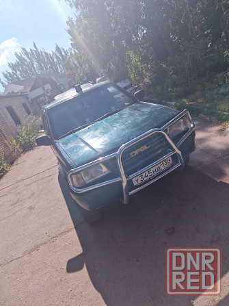 Продажа авто Донецк - изображение 1