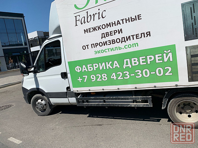 Продаю Ивека дели Донецк - изображение 2