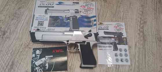 Страйкбольный Пистолет KWC Desert Eagle CH CO2 GBB (KCB-51ACIH) Донецк