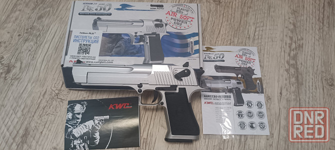 Страйкбольный Пистолет KWC Desert Eagle CH CO2 GBB (KCB-51ACIH) Донецк - изображение 4