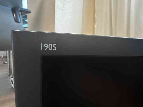 Монитор Philips 190S Донецк