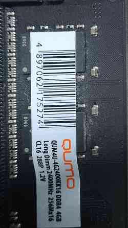 Комплект 1151 ddr4 Макеевка
