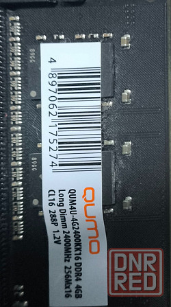 Комплект 1151 ddr4 Макеевка - изображение 2