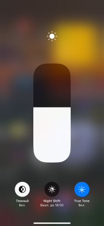 Продам Iphone 13/128 Донецк