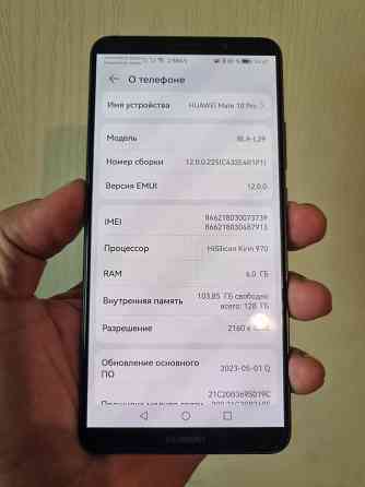 HUAWEI Mate 10 Pro. 6/128 Донецк