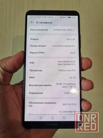 HUAWEI Mate 10 Pro. 6/128 Донецк - изображение 4