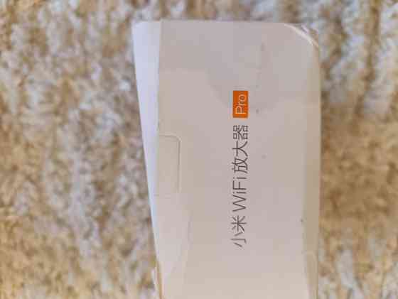 Усилитель wi fi Донецк