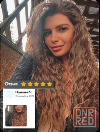 Продам плойку Донецк - изображение 7