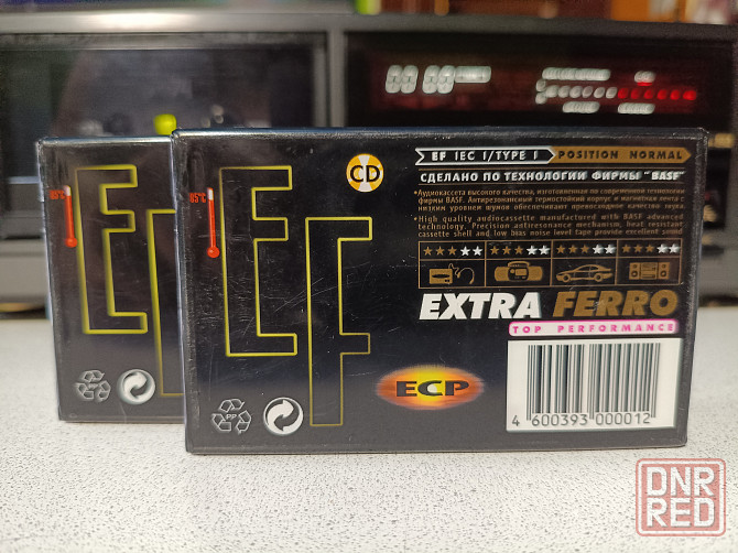 Запечатанная аудиокассета ESP Extra Ferro-EF 90 Донецк - изображение 2
