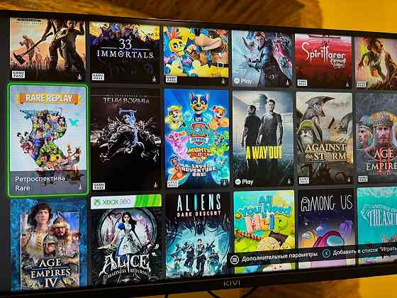 X-Box one-s 500gb Донецк