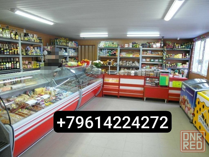 Требуется продавец в продуктовый магазин Донецк - изображение 1