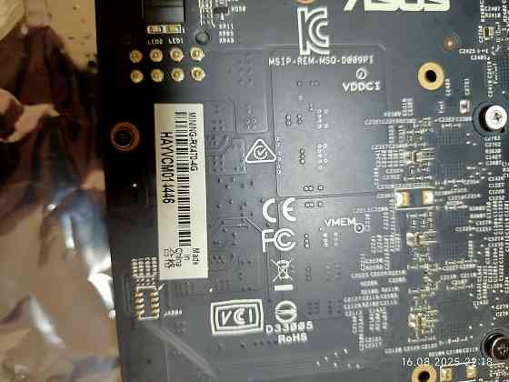 Видеокарта ASUS Radeon RX 470 4гб Донецк