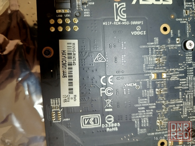 Видеокарта ASUS Radeon RX 470 4гб Донецк - изображение 3