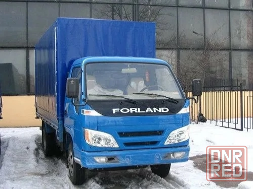 Продам грузовики! Донецк - изображение 1