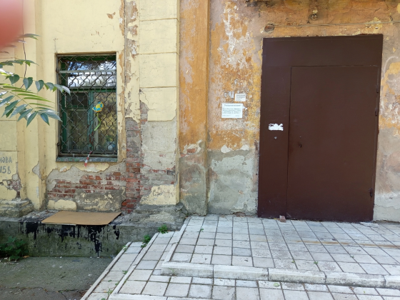Продам 1-ком. квартиру в Киевском районе Донецка Донецк