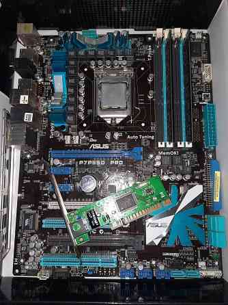 Комплект на Xeon 16 гб Донецк