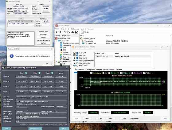 Олдскульный комплект на Xeon 32 гб Донецк