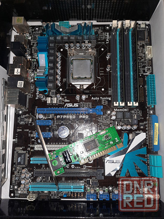 Комплект на Xeon 16 гб Донецк - изображение 1