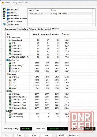 Комплект на Xeon 32 гб Донецк - изображение 3