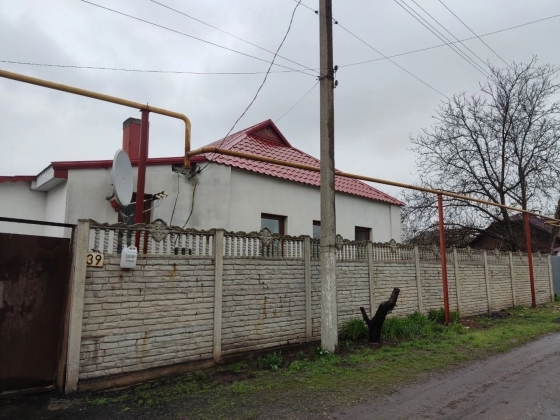 Продается дом на участке. Земля приватизирована Донецк