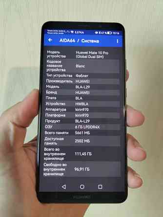 Huawei Mate 10 Pro Dual SIM. 6/128 Донецк