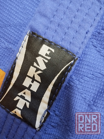 продам кимоно Донецк - изображение 3