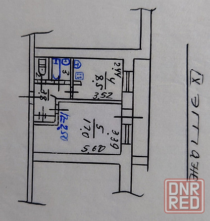 Продам 1 комн кв. ул. Зелинского. Центральный район. Центр Мариуполь - изображение 4