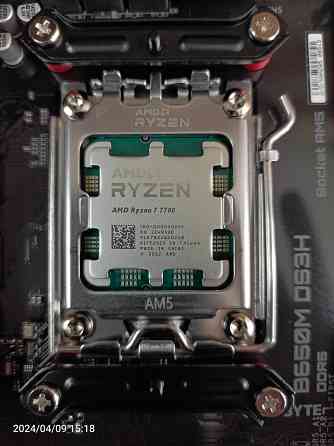 Комплект: AMD Ryzen 7 7700 OEM/GIGABYTE B650M-DS3H DDR5/TEAM GROUP DDR5 32Gb Макеевка