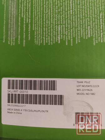 Продам консоль Xbox Series X 1TB + подписка. Донецк - изображение 3