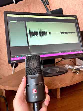 SE Electronics X1 S Studio Bundle, студийный комплект оборудования, микрофон Донецк