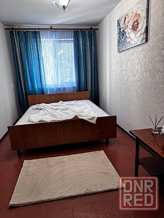 Продам потрясающую квартиру в самом центре города Донецк - изображение 1