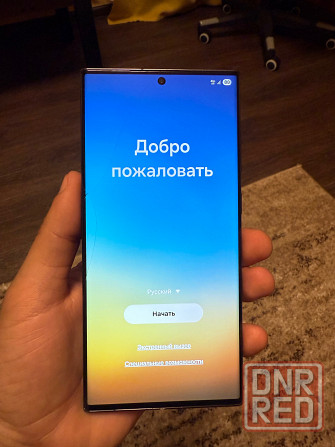 Samsung S23 Ultra 12/256 Gb Донецк - изображение 1