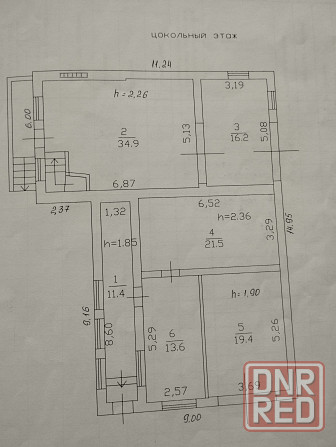 Продам дом Донецк - изображение 5