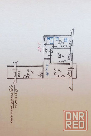 Продается 3 к .квартира. Мариуполь - изображение 6