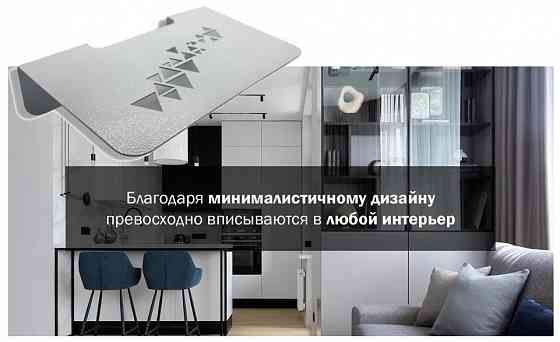 Металлическая полка с перфорацией Донецк