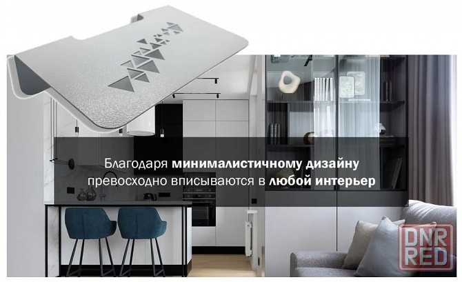 Металлическая полка с перфорацией Донецк - изображение 5