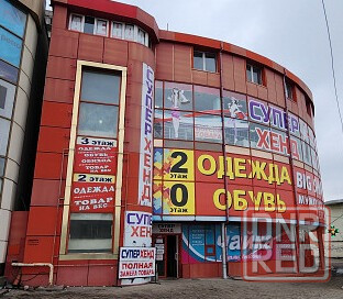 Сдам в аренду торговое помещение 271 м2 г. Макеевка, Красный рынок Макеевка - изображение 1