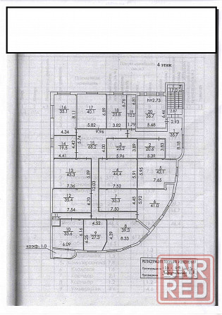 Сдам в аренду торговое помещение 667,8 м2 г. Макеевка, Красный рынок Макеевка - изображение 2