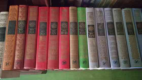 Большие подписки книг Донецк